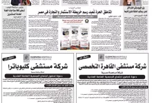 F4d7a2fe1be0b789020ee90f00007638