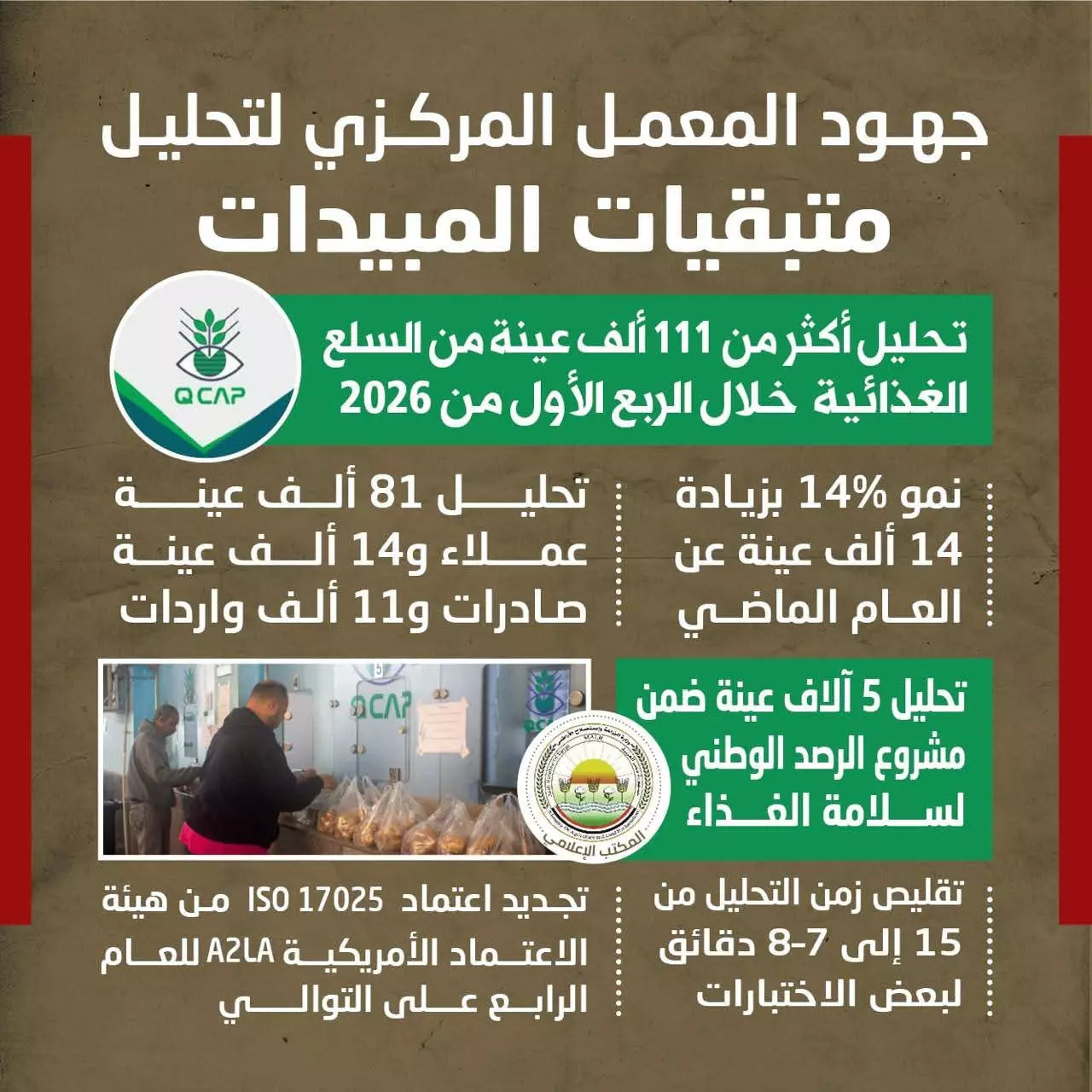 0319081e35ea43f0fb650aac214d517d