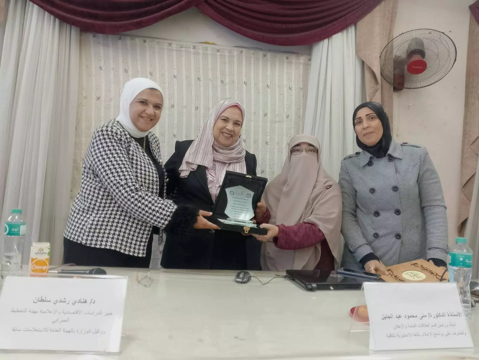 0470187f6031d5663ca0157934a7f09a