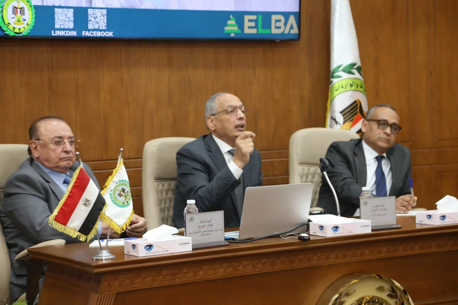 09398b65bdce8cb9c24cde01fe343df1