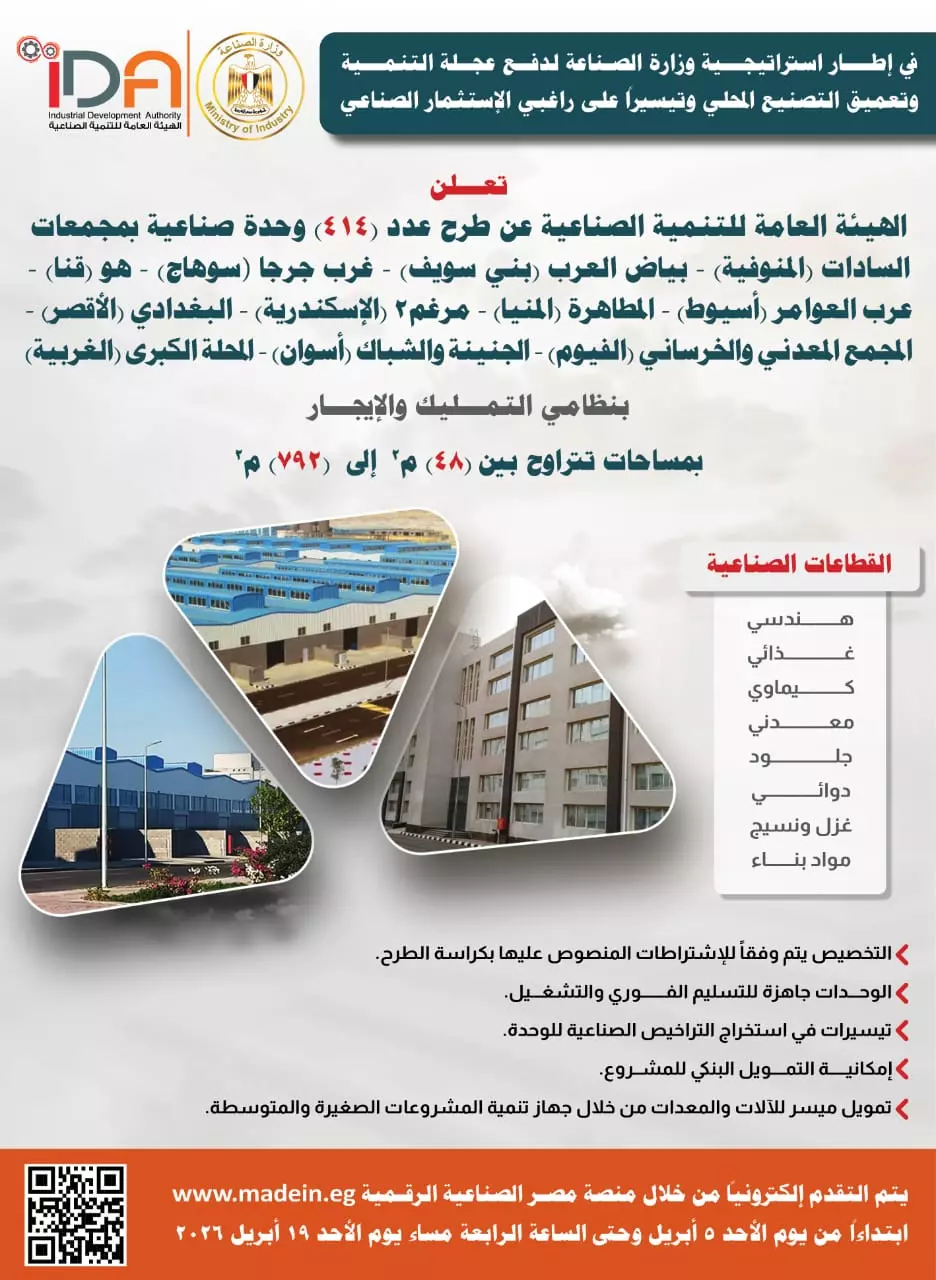 0c2b53d53234e81922cff03b3f9d387a