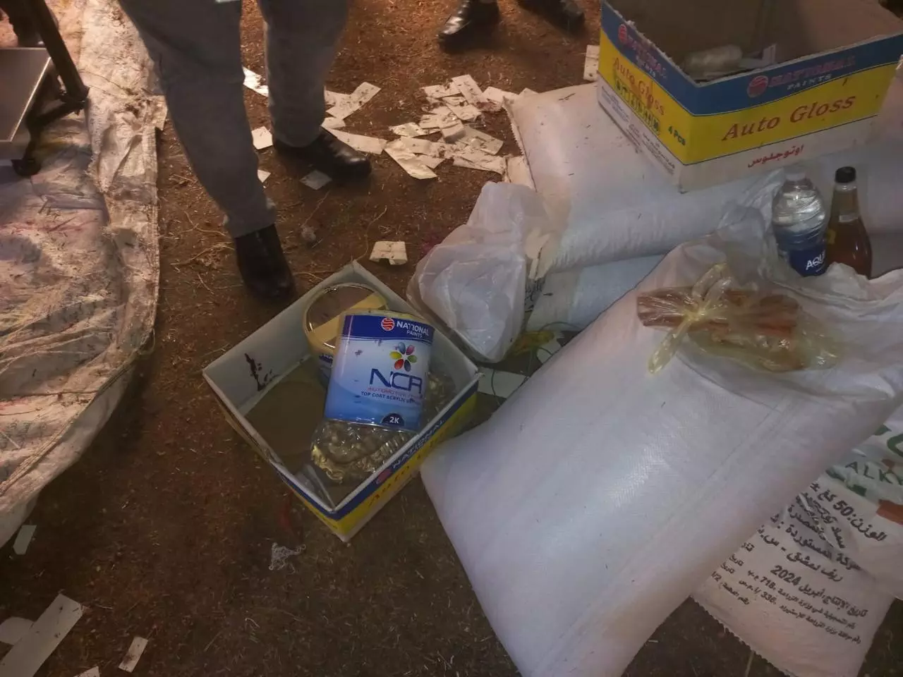 0c501f5df6b6a7dd43607abc99f5c13f