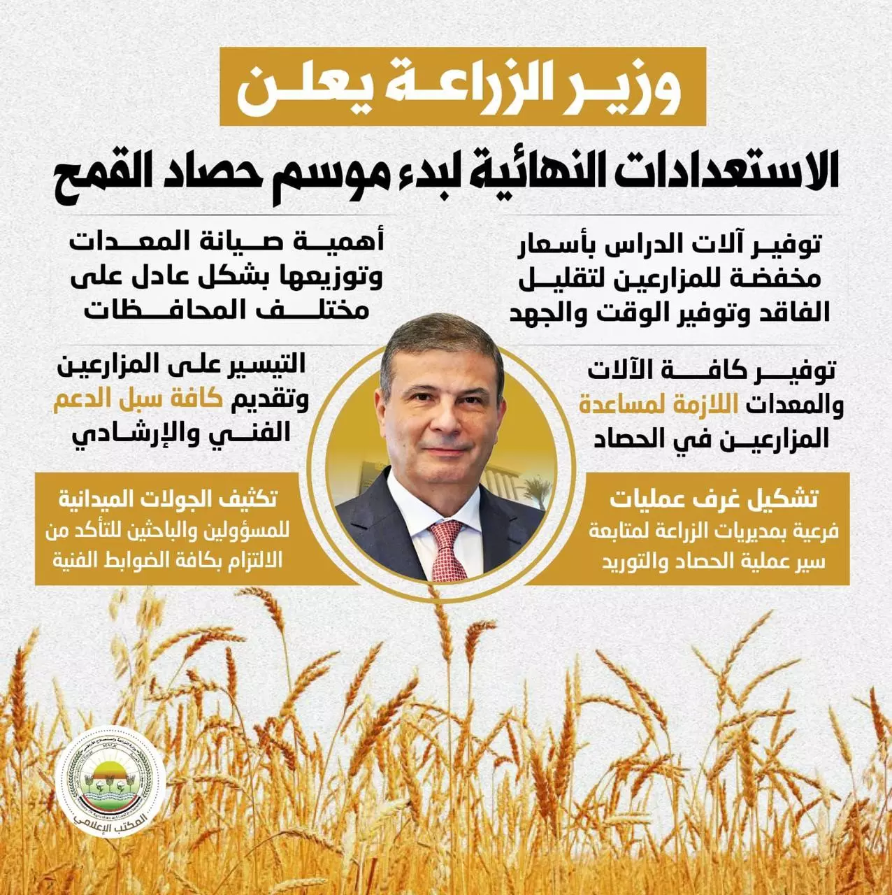 0e11cba9ebf67bf0a560769acf358bf8