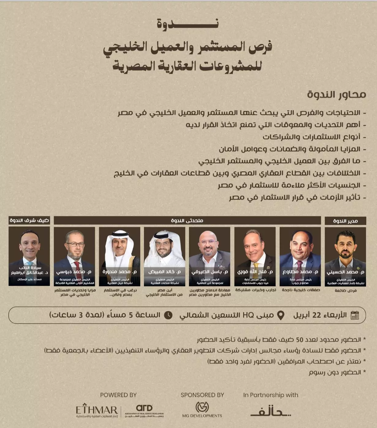 17cfee09d78c9452cac9250b777cda4f