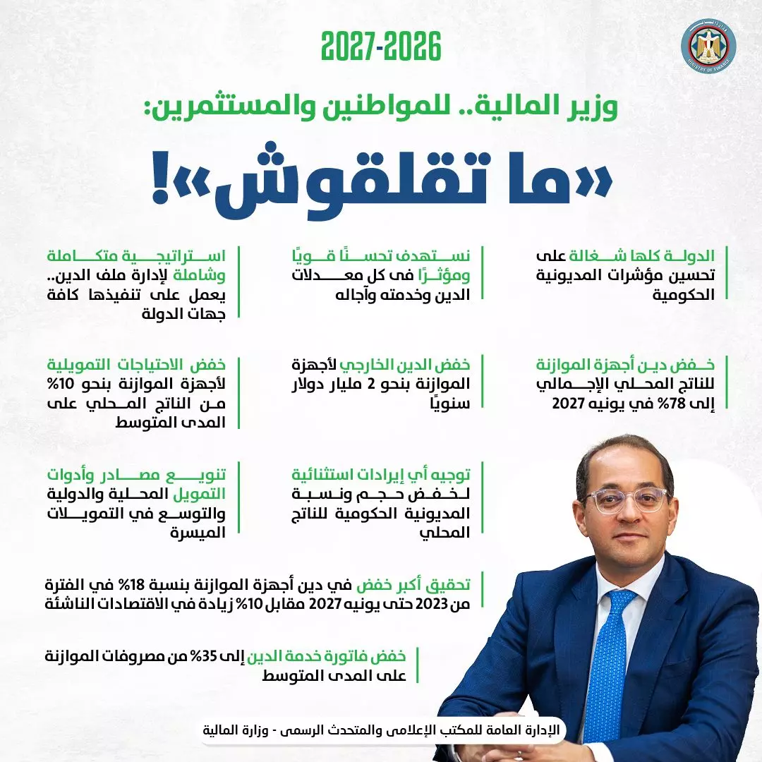 193df6ca7dc3f35201b0efdfe84c5ee0