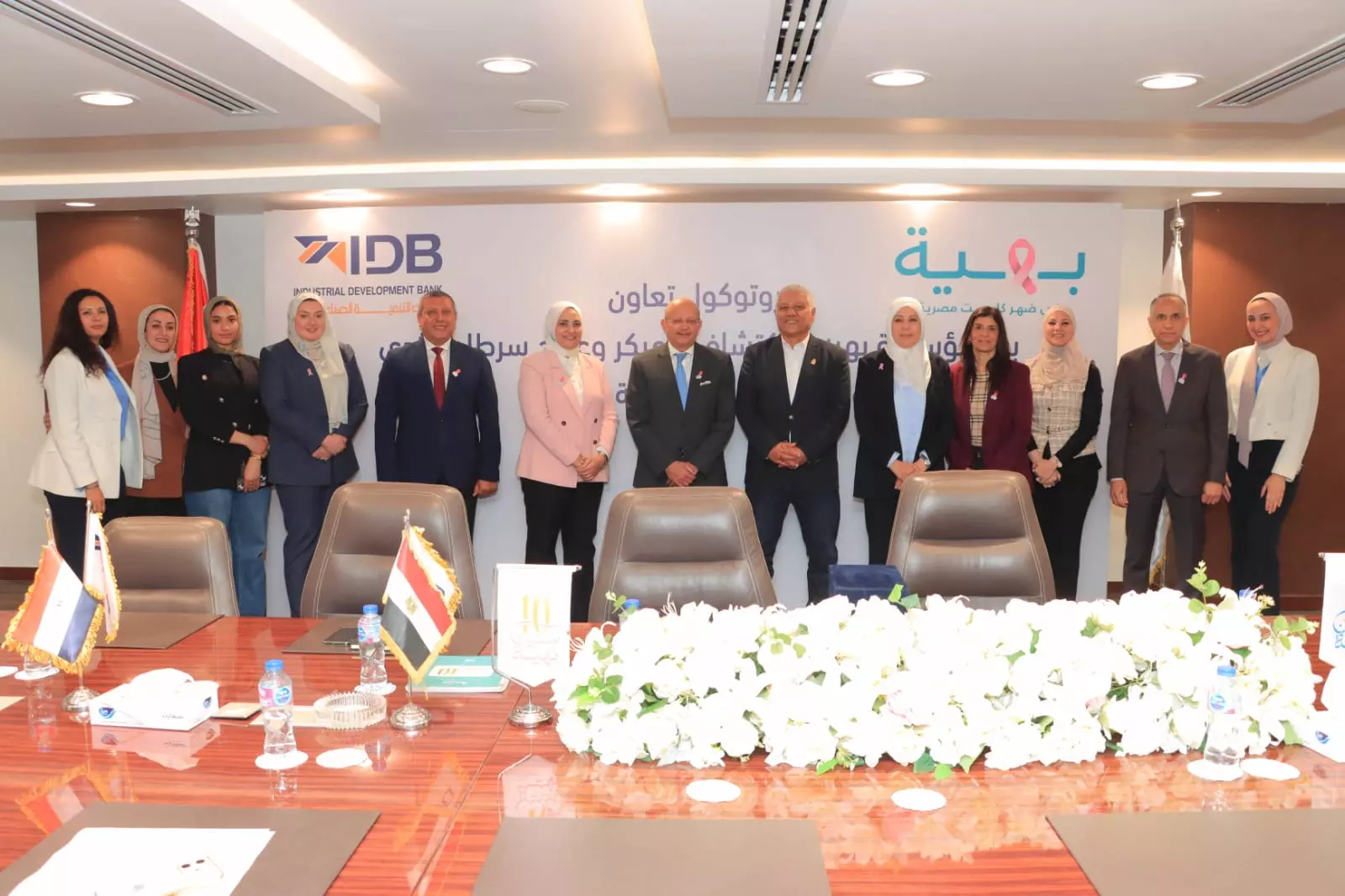 1d9133d884dfa20f459462e1df74982a