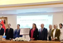 21ecca2112cf45bec894aedba9912540