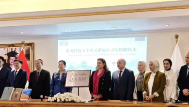 21ecca2112cf45bec894aedba9912540