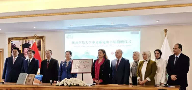 21ecca2112cf45bec894aedba9912540