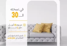 35be633ea68fbdf7e58272195019d4c8