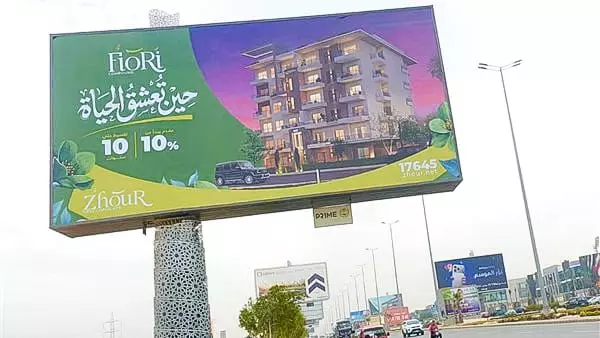 3c7a568162e13144570994052f8e1329