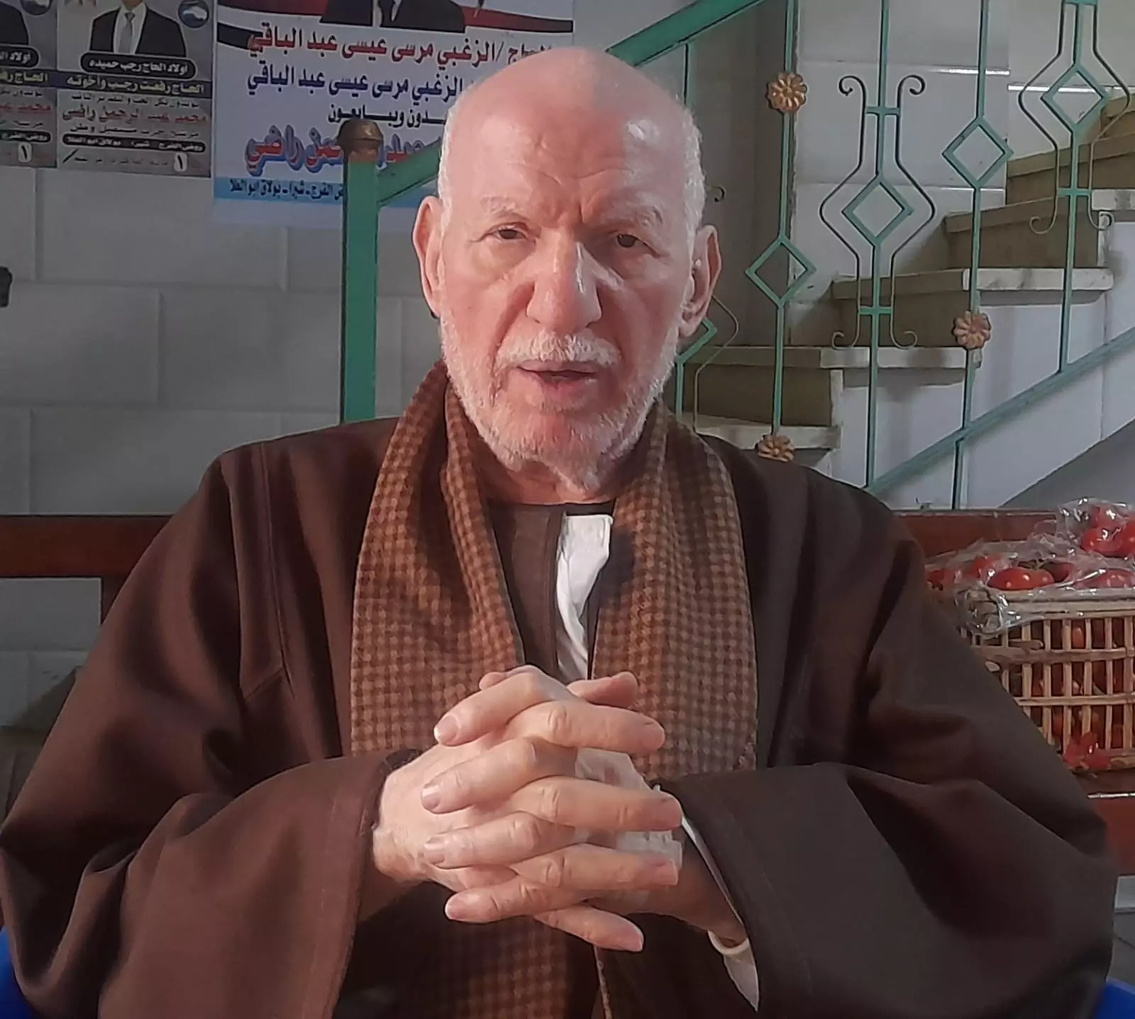 43b0ffe497c37a9ed31fefea80430383