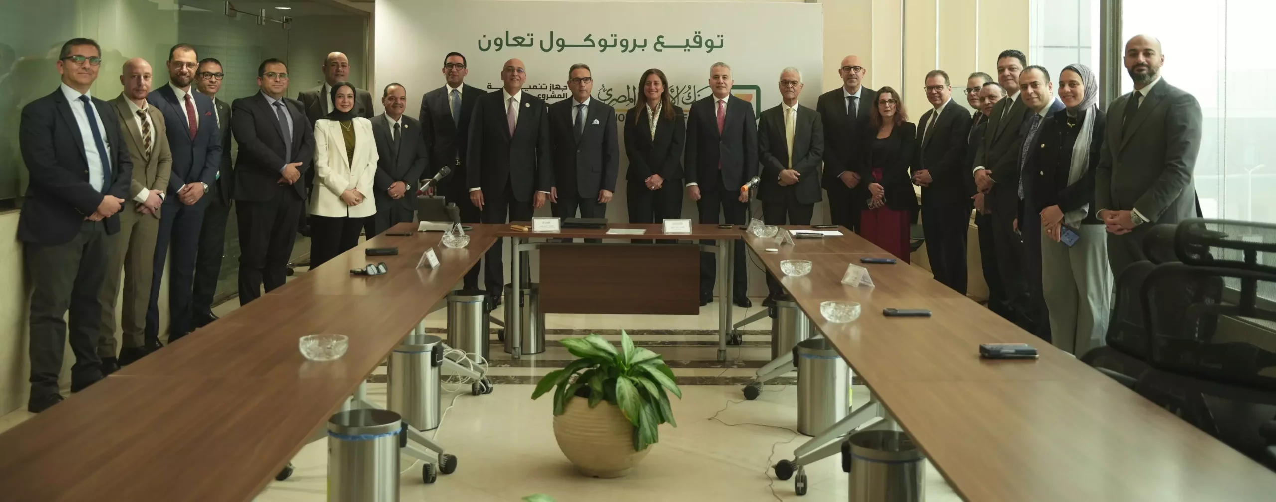 43b7e9699424fea9a68199aefe45ebd3