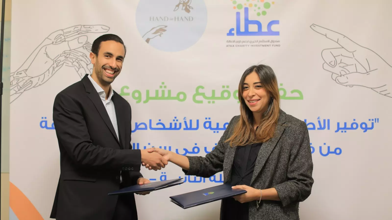 4732153bc4cc20e3c959812e0fbbfc18