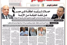 4c5340e7a0d4e8e5534872671015444d