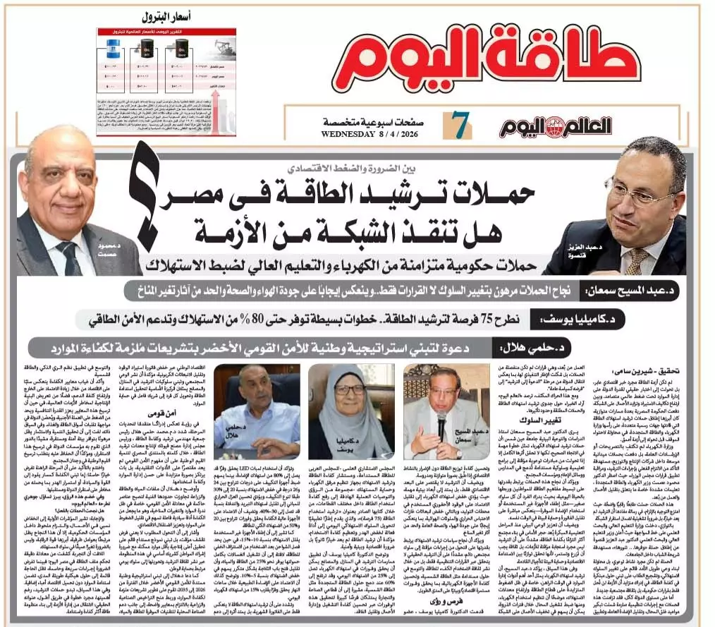 4c5340e7a0d4e8e5534872671015444d