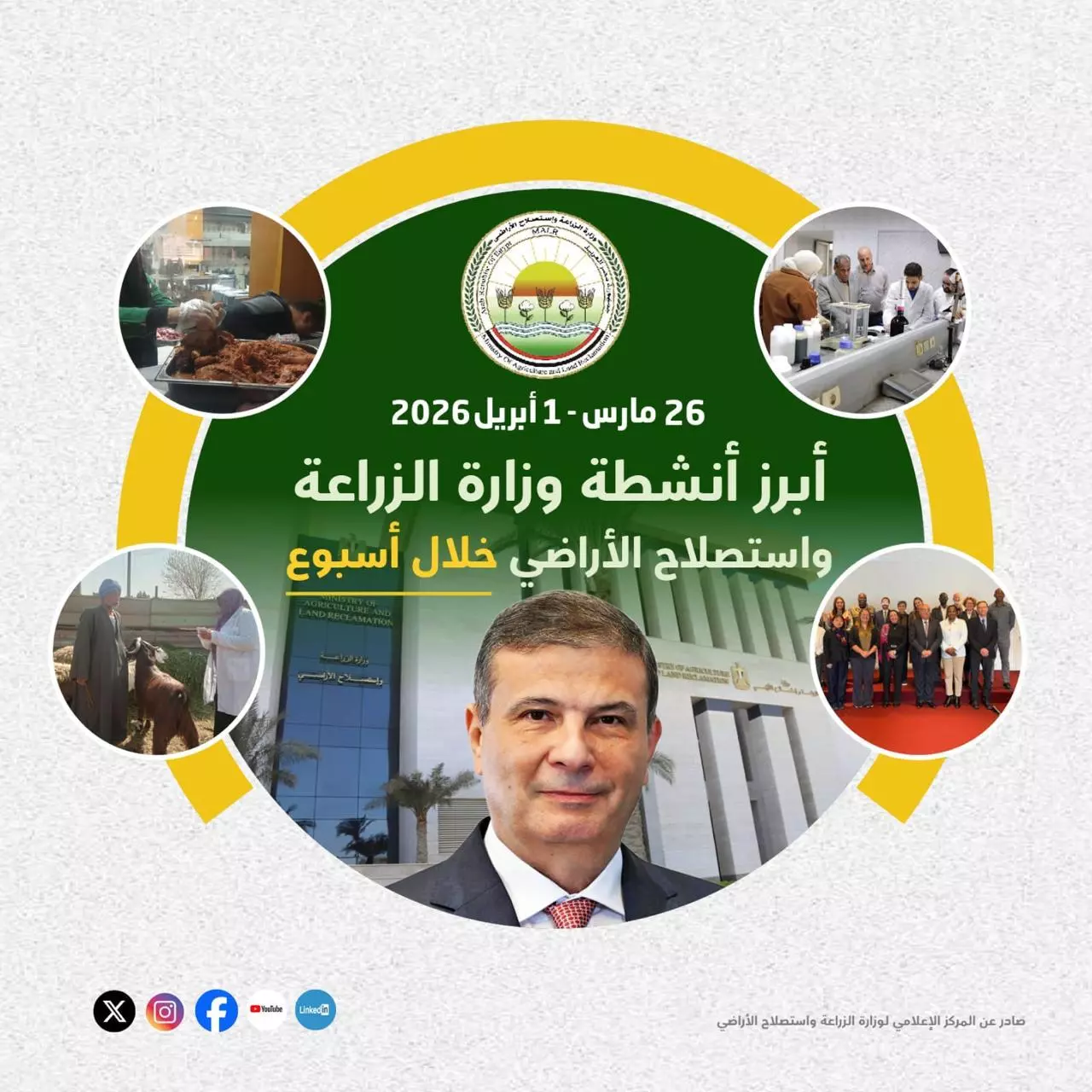 4f3c7e7474b3acb7a75e3dc196c83cdd