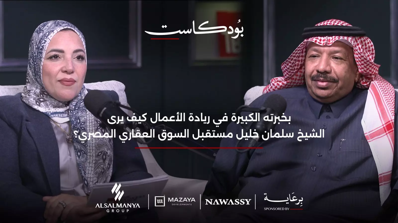 52da0efb4a6222c8cda343a86e367fcc