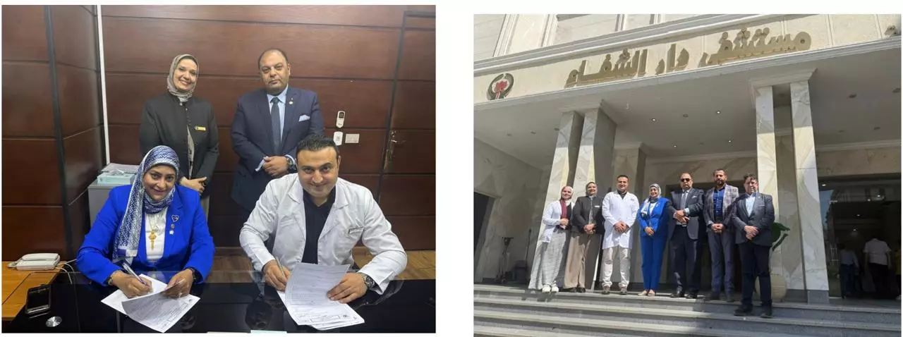 54bef253bade002fa670bc12f0622345