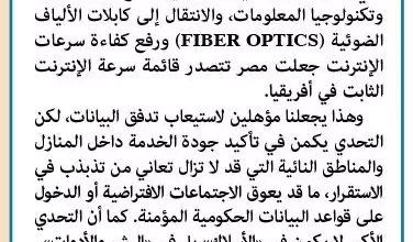 587931bcf0687b468c09d7321c8da145