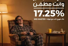 5ae3fc8aa7d6019ae2bed39eccc06759