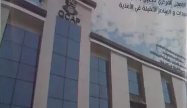 5afd9819628db750dd35dec00c391fd1