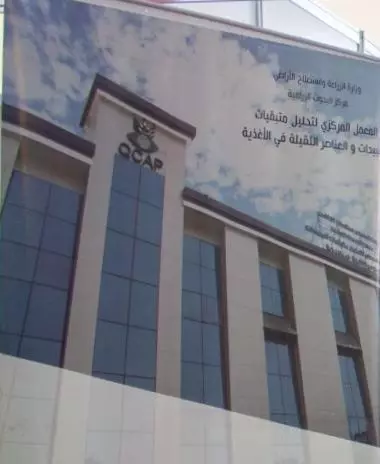 5afd9819628db750dd35dec00c391fd1