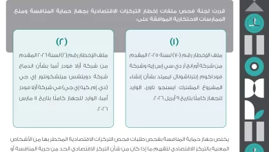 5c4c8ad21e04348fc4cbac28b1987b1b