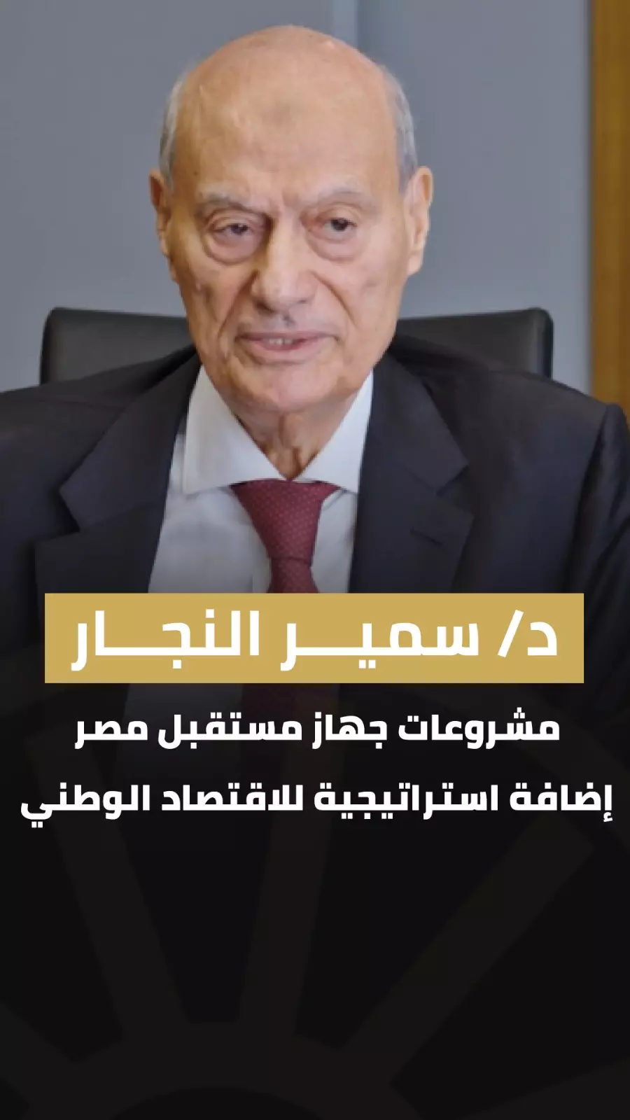 617c3177542436cc964c60cdf1d47809