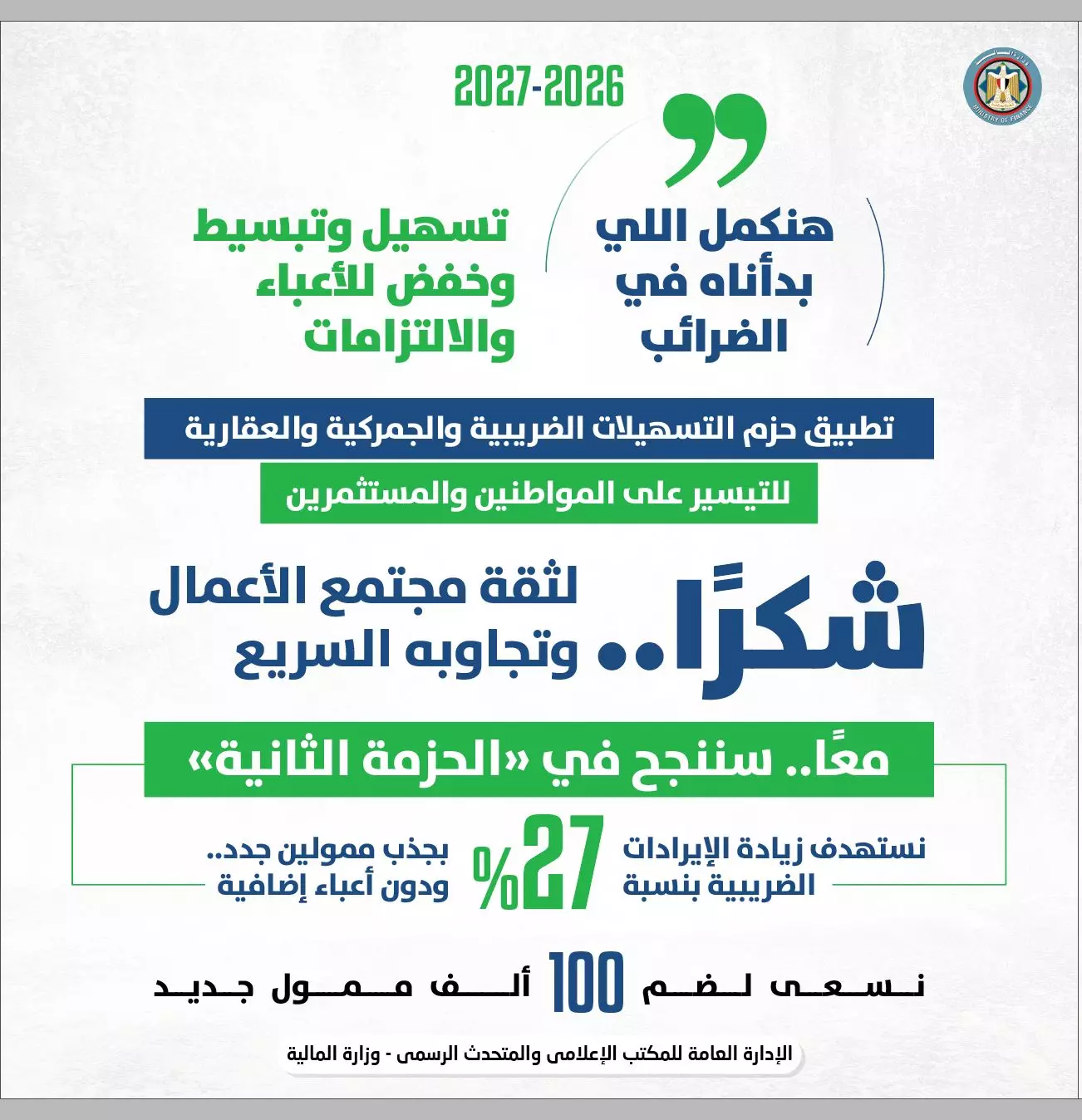 61a4c9b763aeacc610c7927a1317da6a