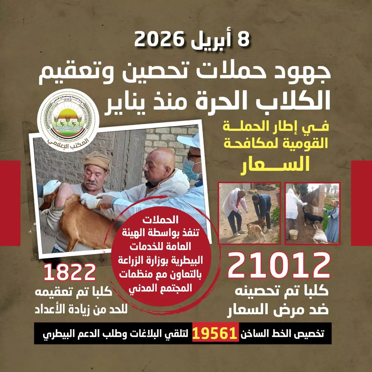 6399bf367bc9790bf1f5c9e3fba1f76d