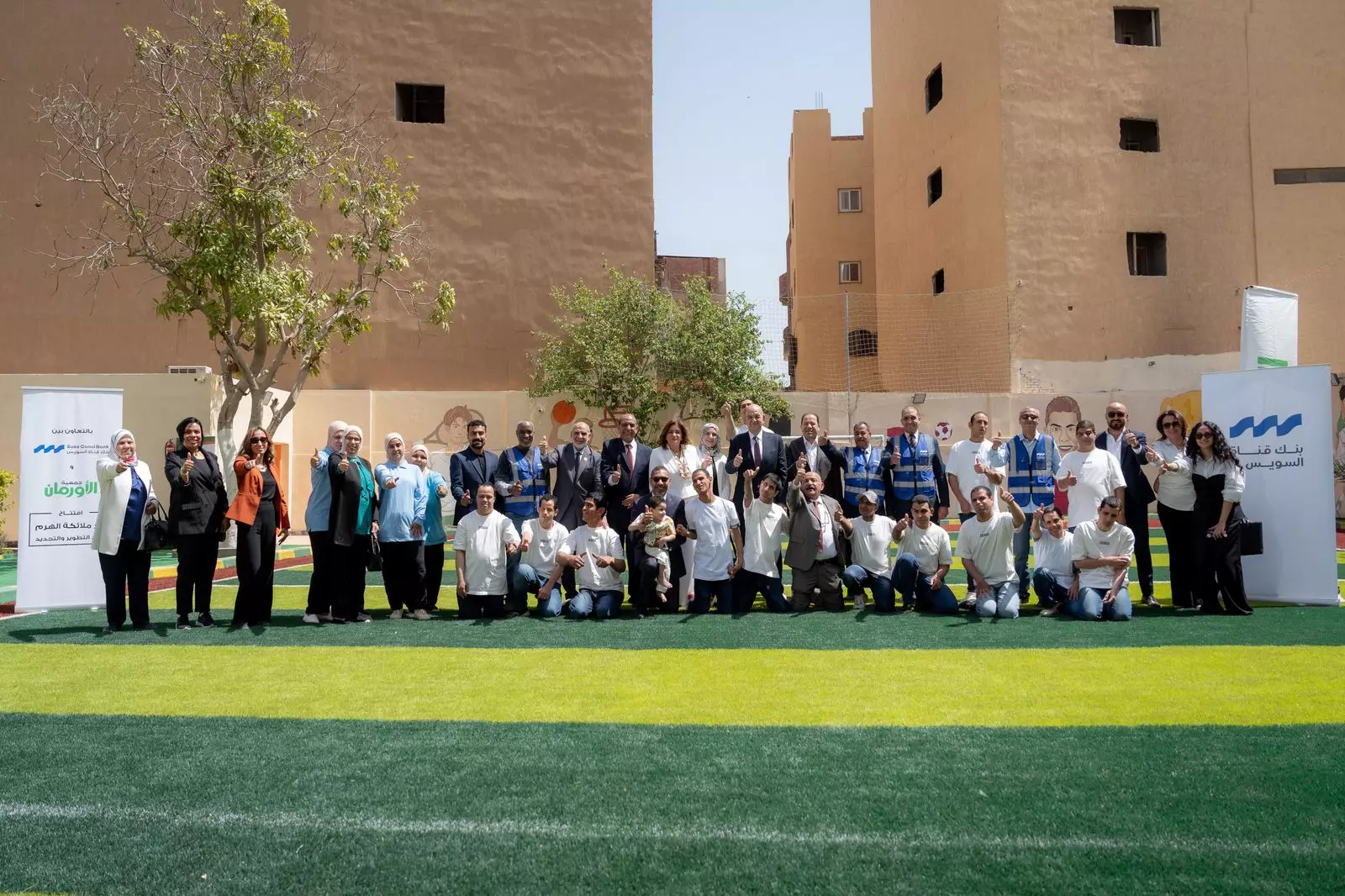 6ded30636612d84f7f63a73b6059a75a