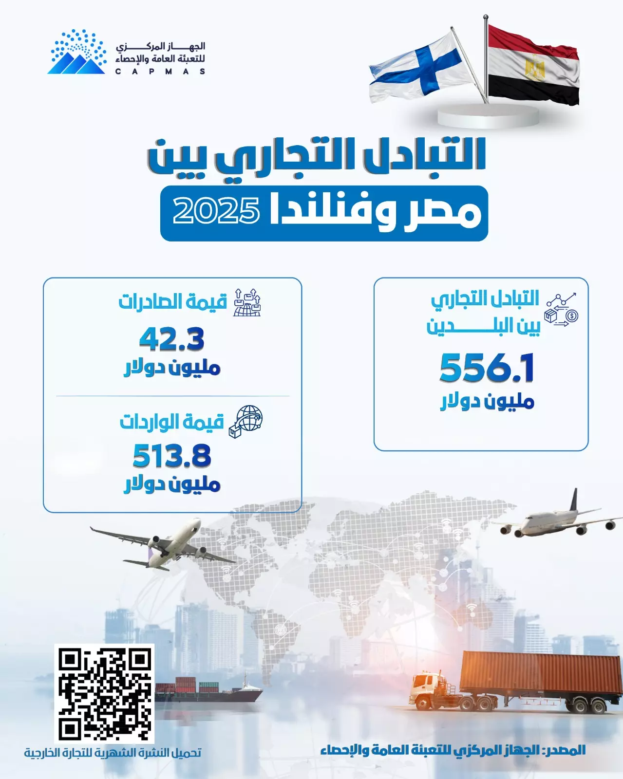 732d884ff54f0249a6c7528db6ed714c