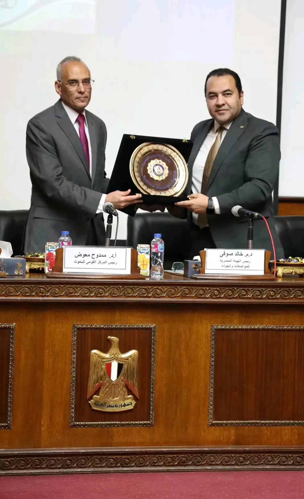 78a96551a0a01bf8a8da267a23cf7a08