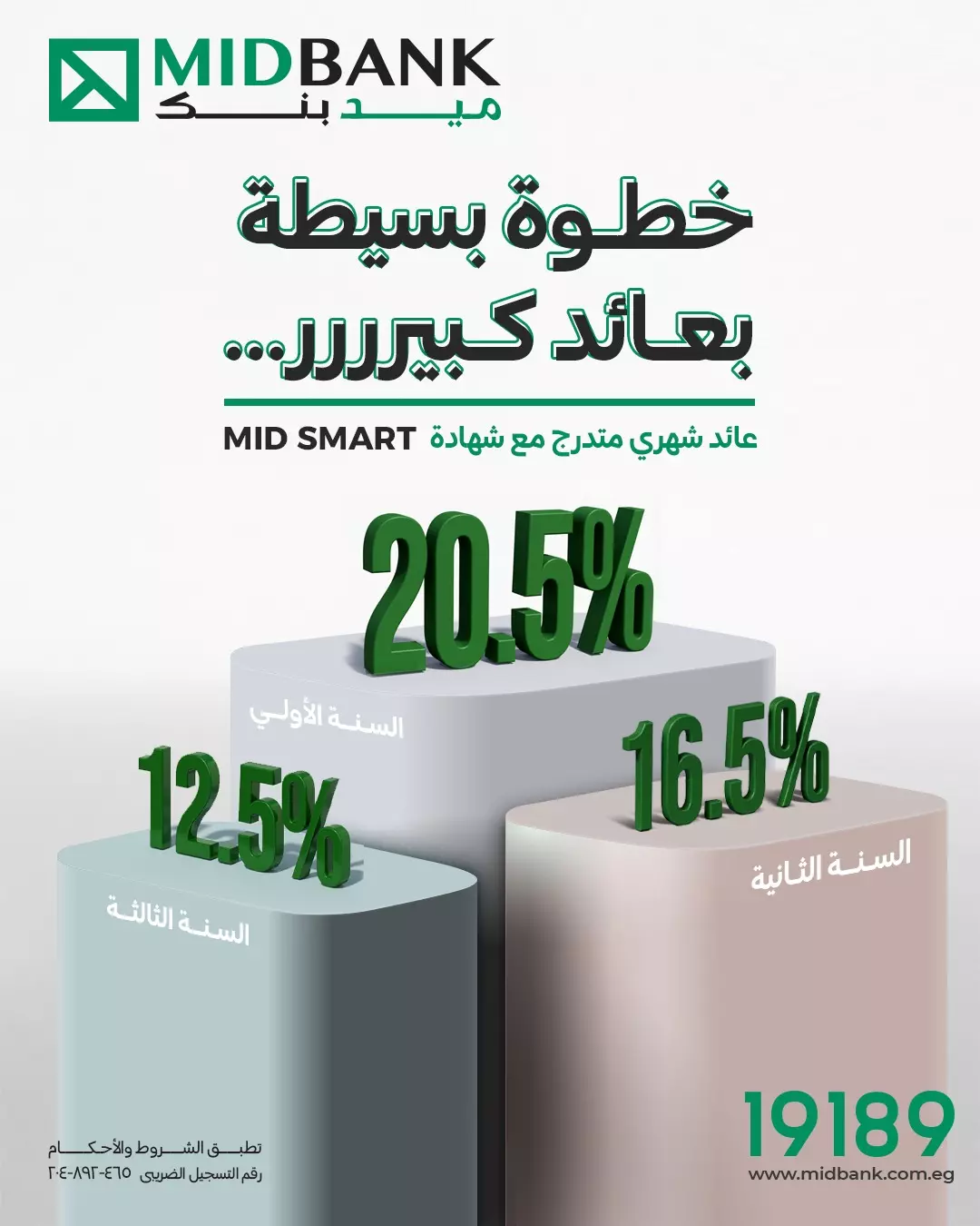 78c77ff2235dea2f14b15e183d130103