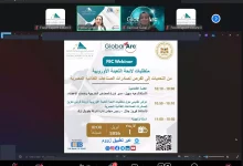 7ede1c2550473588f53739746aaf70b4