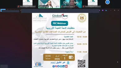 7ede1c2550473588f53739746aaf70b4