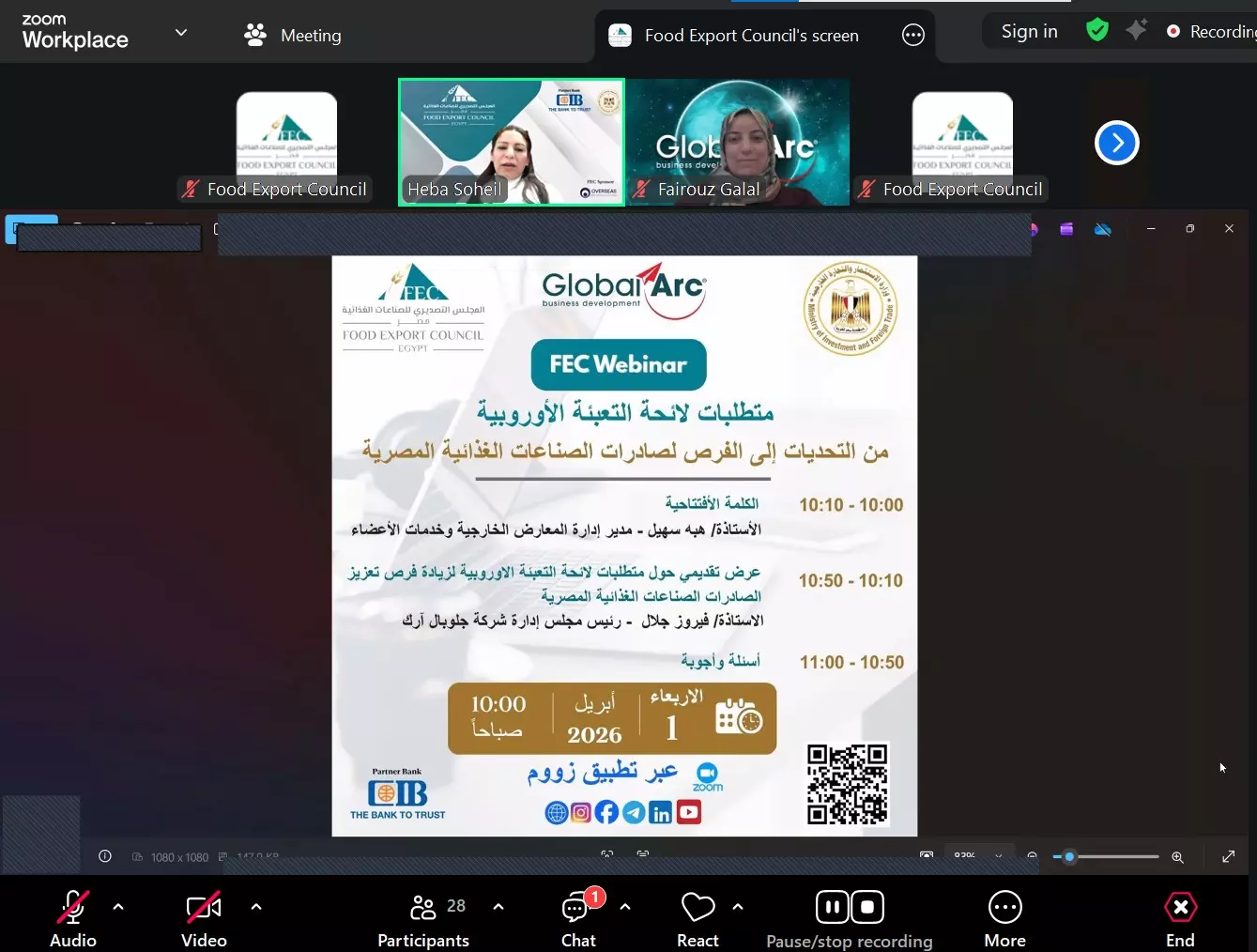 7ede1c2550473588f53739746aaf70b4