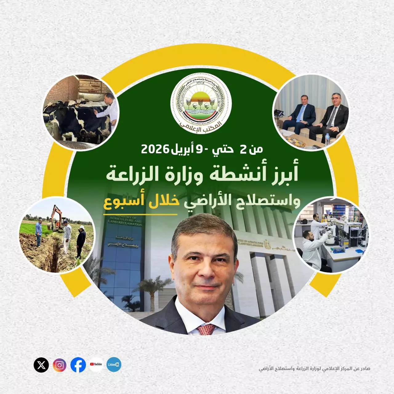 874707980f47c39836291903c01d54a3