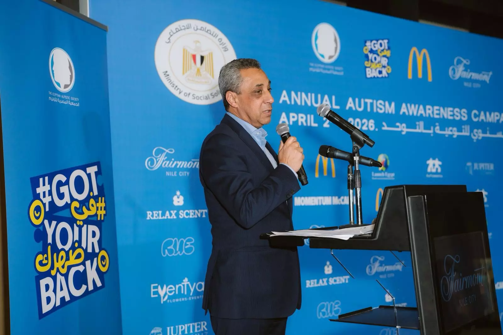 8b505b943a50b5505c46b5132cef4b26