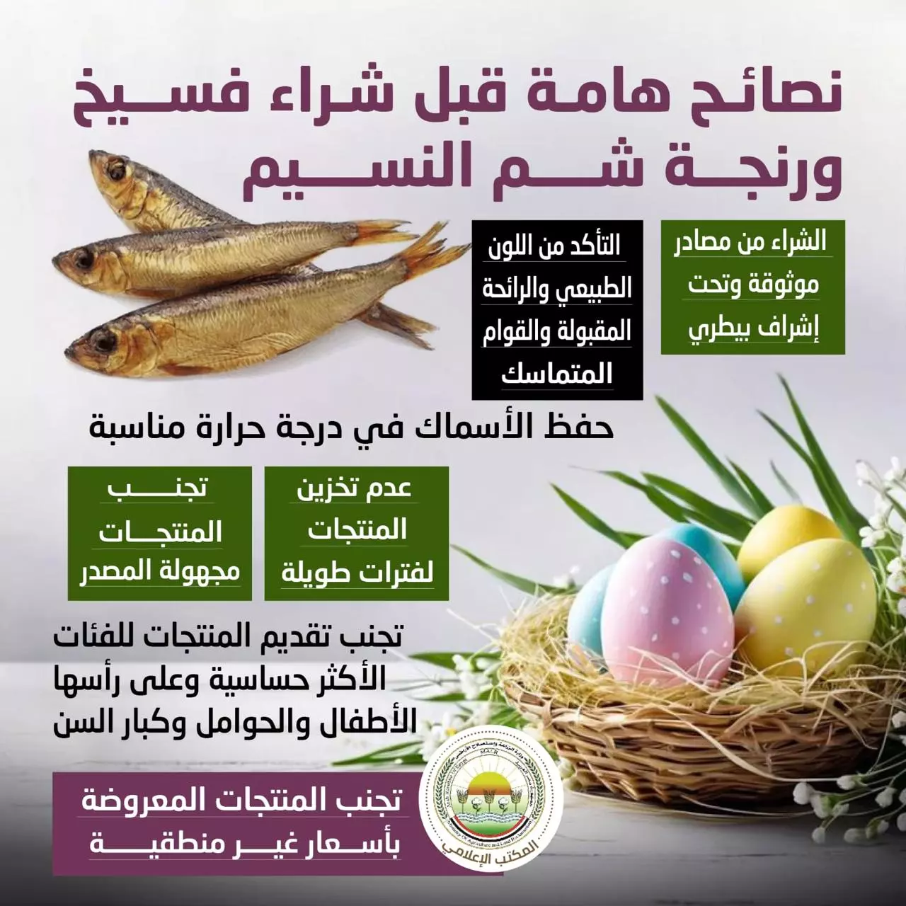 97682f494a9960bb4d1b6bcbc0704a15