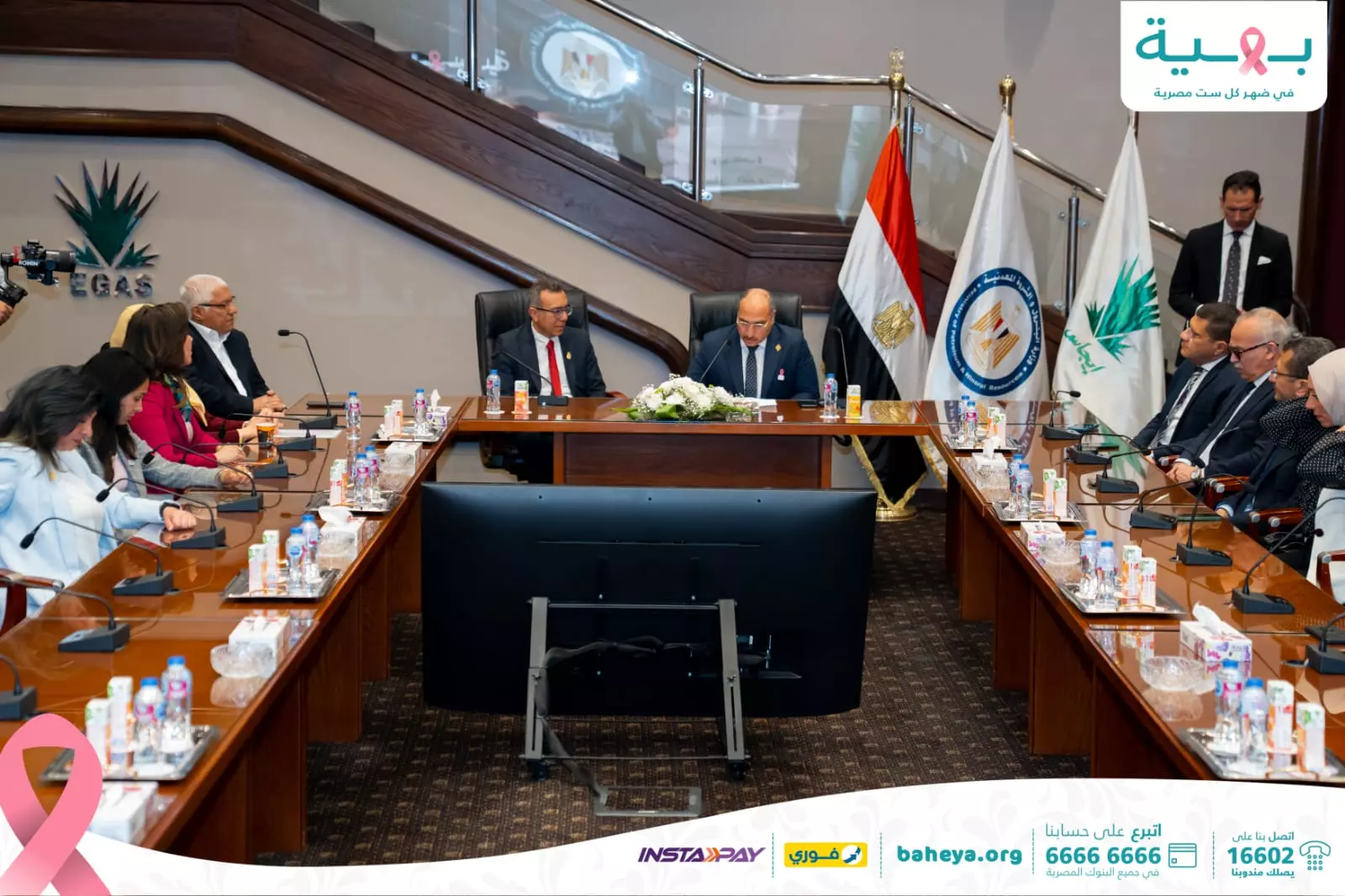 A075b077088fc129883dfced11b1dbb4