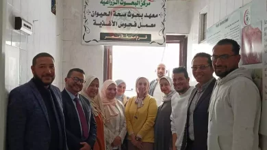 A437539813915d9d50f5ac4f0c083339