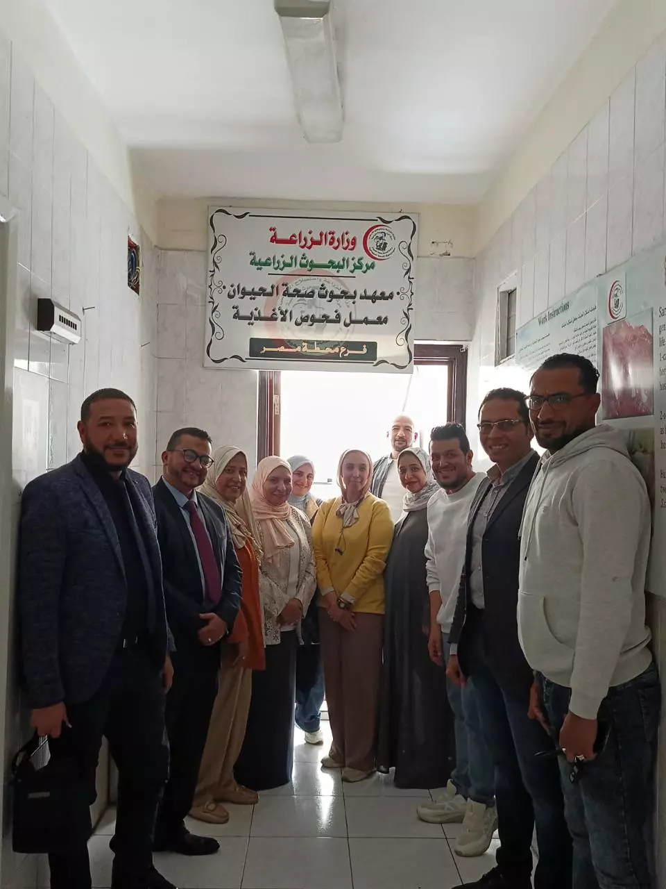 A437539813915d9d50f5ac4f0c083339