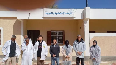 Ab309363f26349a05505d065f5593c28