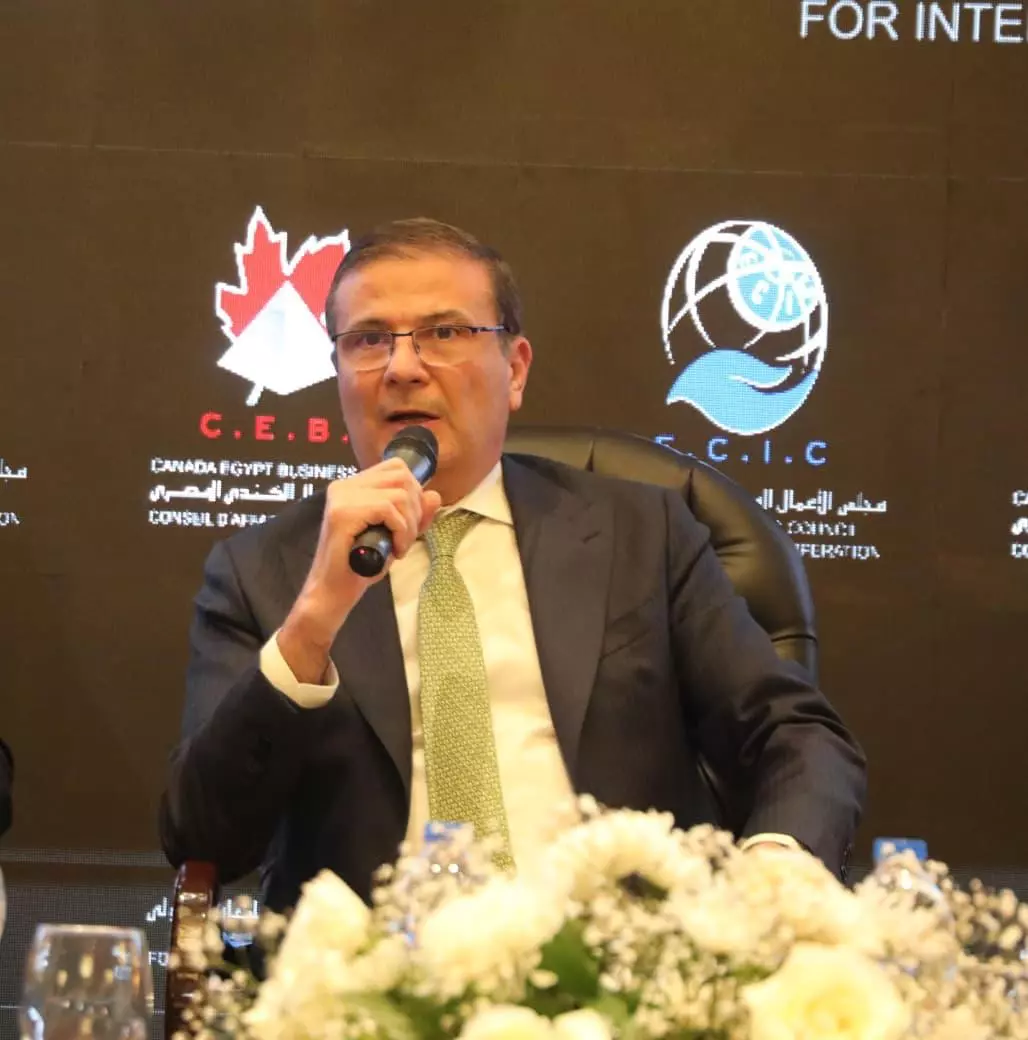 B02decf4514c9065a6d07fc535230e70