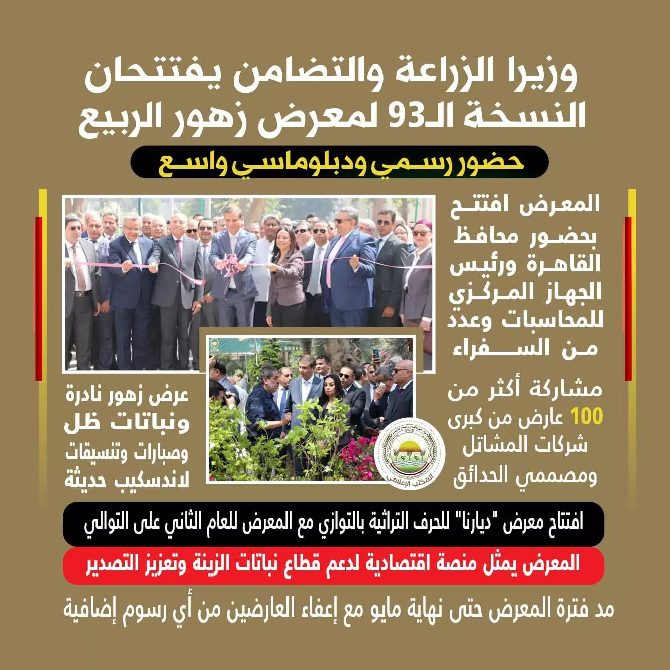 B24637f7bf776e64a0dd24a6578e14e0