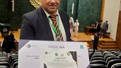 B2727dd4d048eb99c98bcd08a4baee47