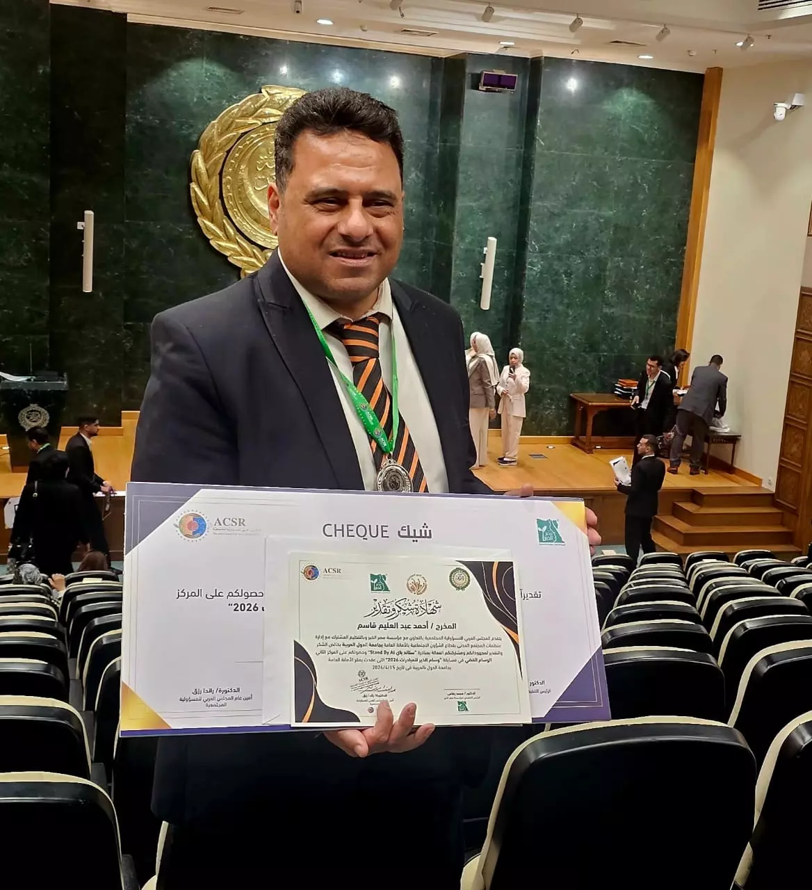 B2727dd4d048eb99c98bcd08a4baee47