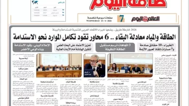 B94c07761ac97f1f023896d0e5f24bb4